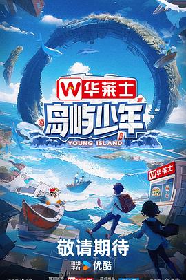 珠海如何做网站优化