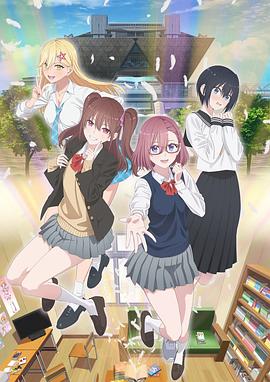 洛阳网站排名优化公司